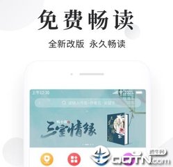 菲律宾黑名单有什么快速查询的办法？